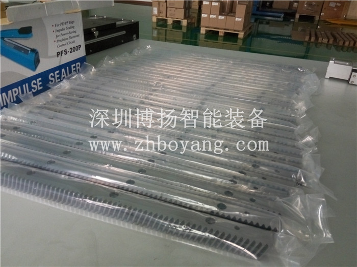 中文字幕1区2区3区 ATLANTA/亚特兰齿条50179004到货