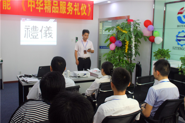 公司刘总现场并发表重要讲话  