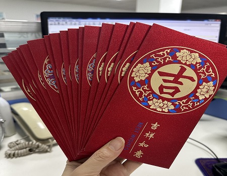 微信图片_20221205161337.jpg