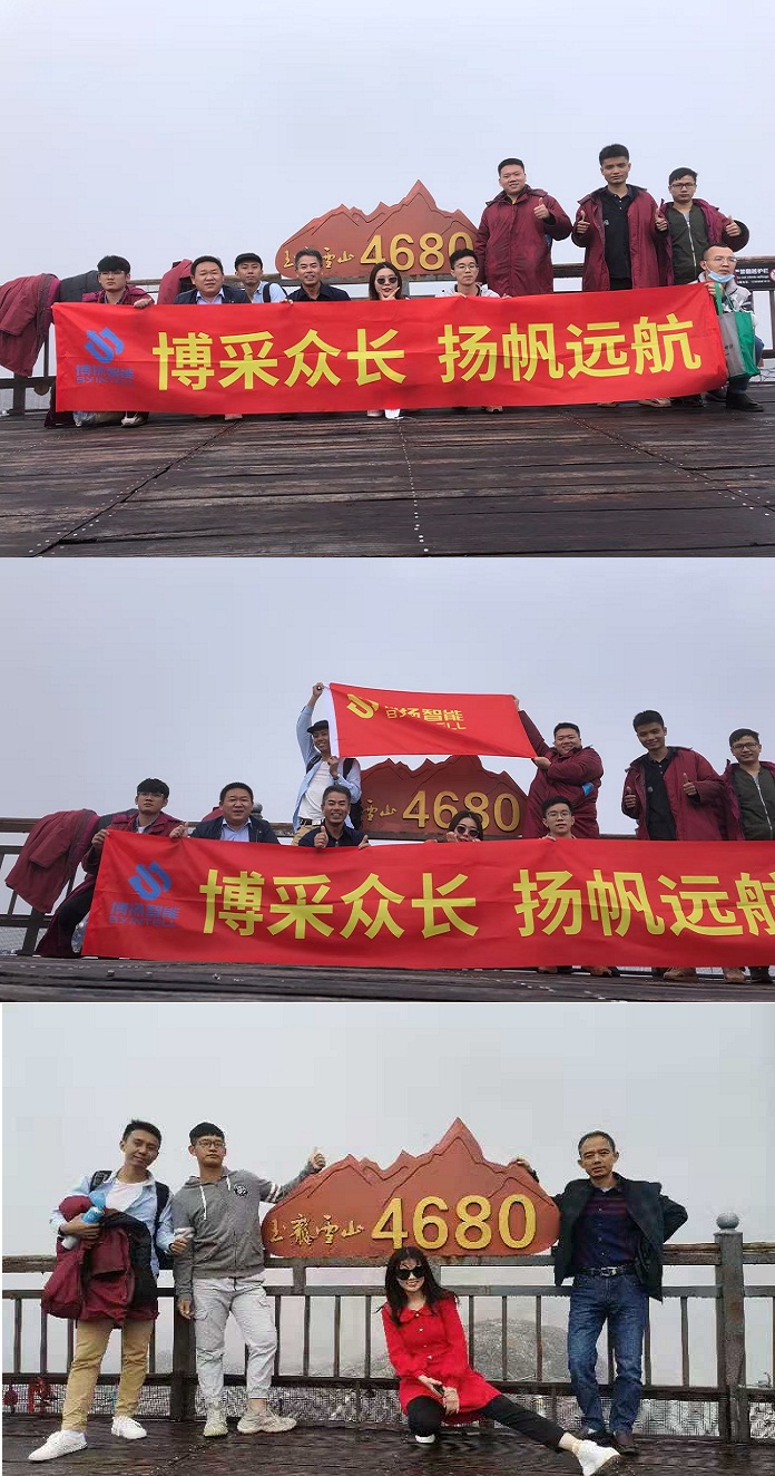云南丽江玉龙雪山团建旅游